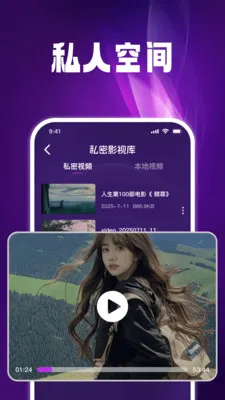 ����˽����Ѳ�������׿���ֻ���v1.0.6 �ٷ������ͼ