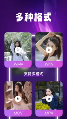 ����˽����Ѳ�������׿���ֻ���v1.0.6 �ٷ������ͼ