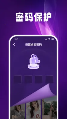 ����˽����Ѳ�������׿���ֻ���v1.0.6 �ٷ������ͼ