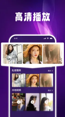 ����˽����Ѳ�������׿���ֻ���v1.0.6 �ٷ������ͼ
