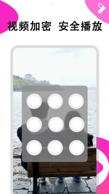 ܽ����Ƶ������2026���°汾v1.0.6 �ٷ������ͼ