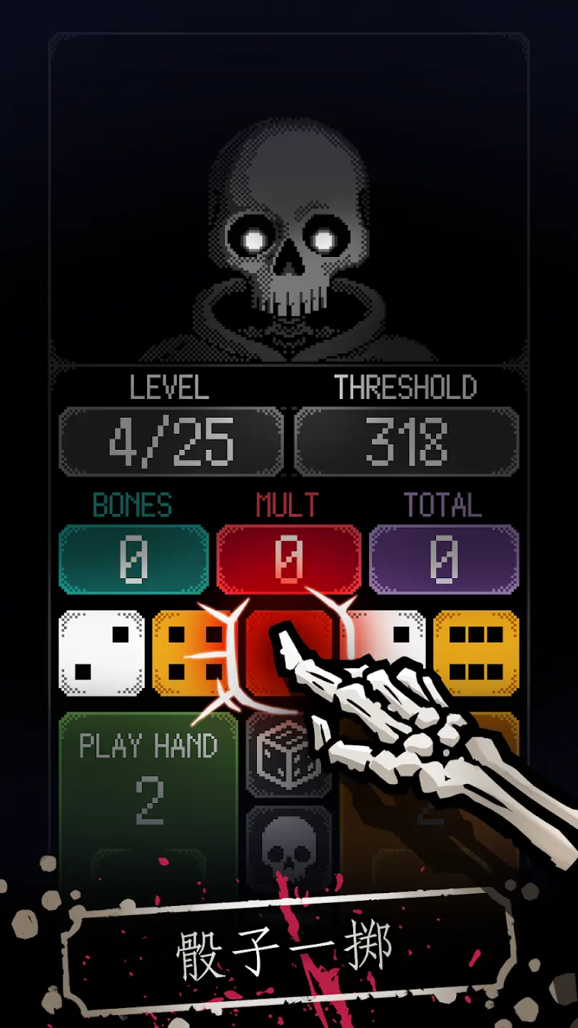 ���������ӣ��������������ݰ�2026���ذ�װv1.3.3 �ֻ����ͼ