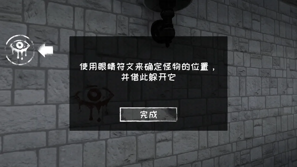 �ֲ�֮���ƽ�����������޽��v8.0.51 �ֻ����ͼ