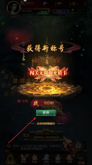 ����ʢ��(������Ϸ������)