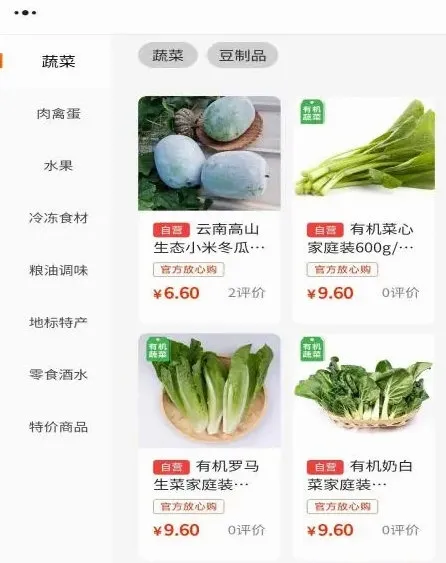 �츮ũС����׿���ֻ���