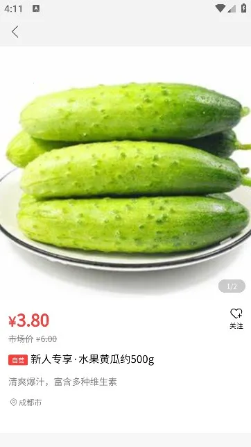 �츮ũС����׿���ֻ���v3.0.94 ��׿���ͼ