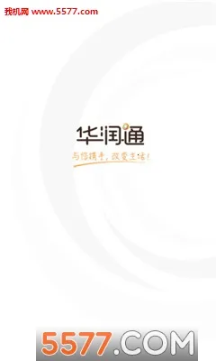 ����ͨ�����ֻ���v1.0.0 ��Ѱ��ͼ