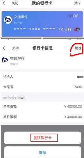 苏宁易购最新手机版 苏宁易购最新手机版