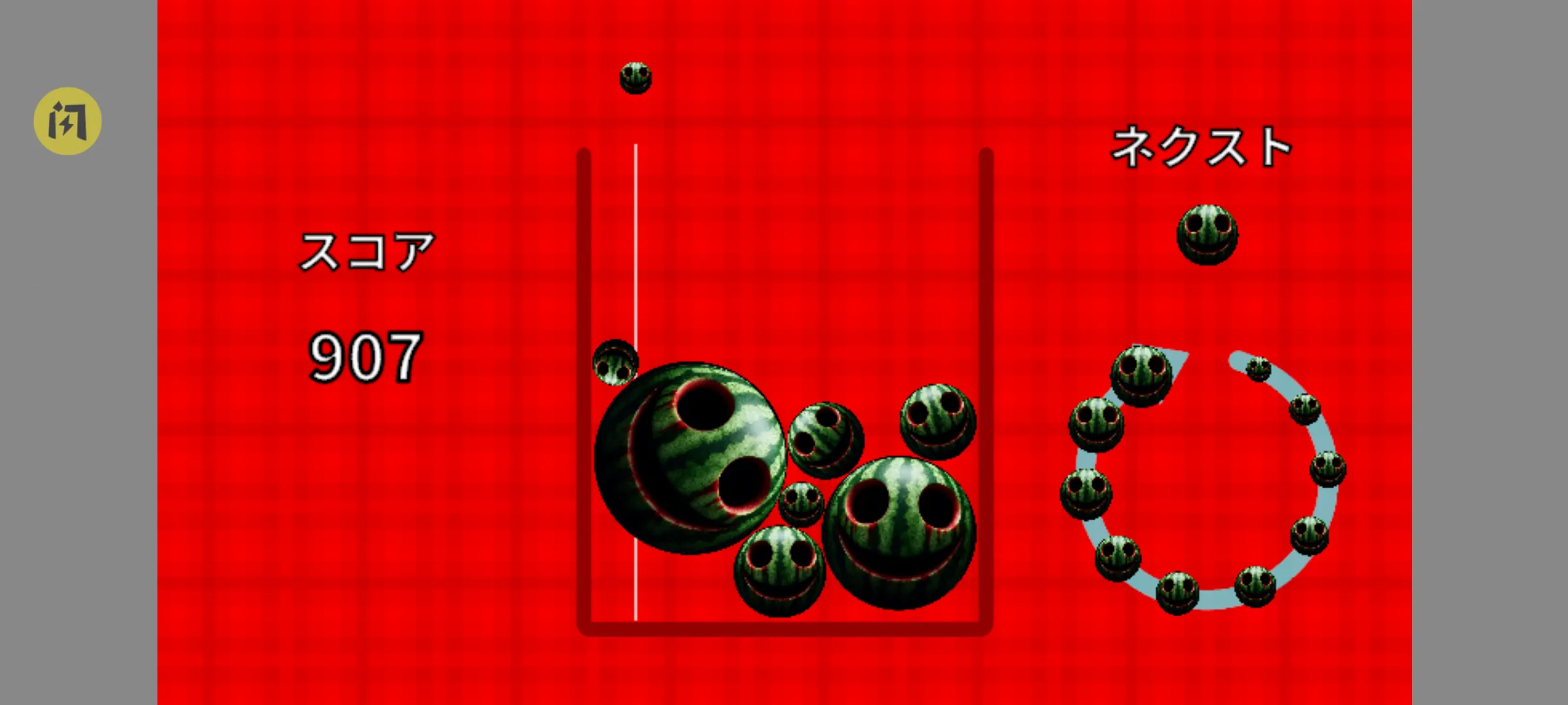 ǧ��Ҫ�ϳ����������ֻ���v1.0.0 �ٷ������ͼ