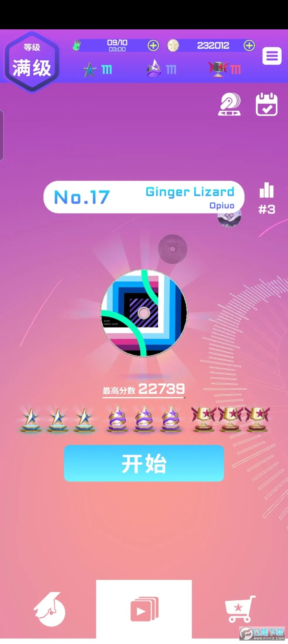 ��ת���ల׿��ʽ��