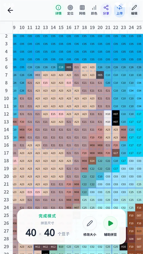 ���ϸ���2026���°汾v1.5.45 ��Ѱ��ͼ