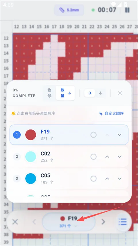 ���ϸ���2026���°汾