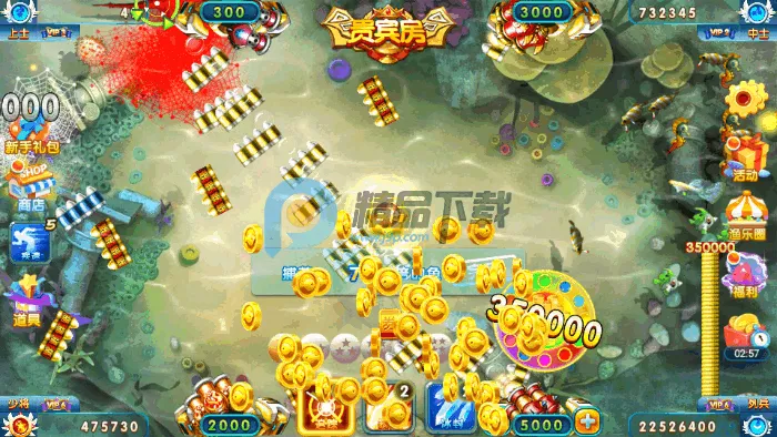 �ֻ����˲��㰲׿���ֻ���v1.1.5.3 �ֻ����ͼ