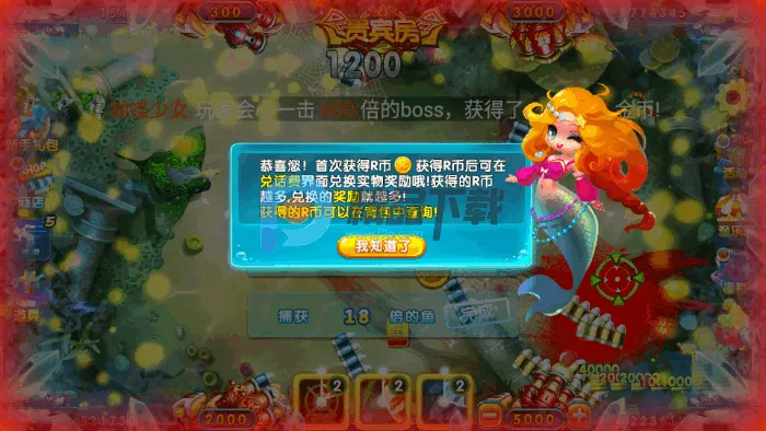 �ֻ����˲��㰲׿���ֻ���v1.1.5.3 �ֻ����ͼ