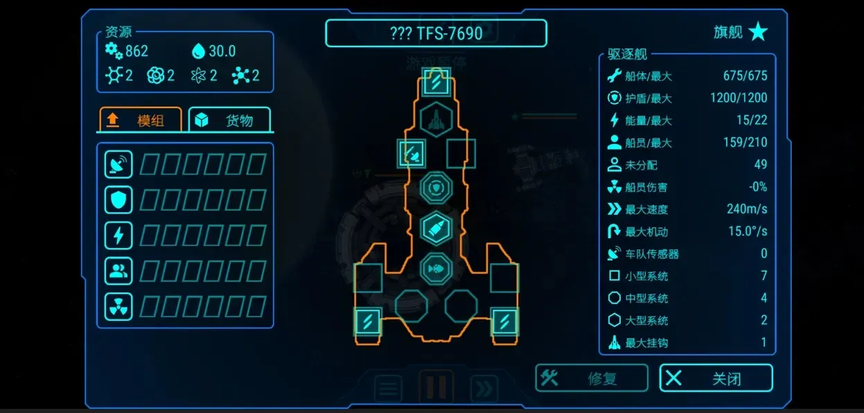 ��ʽ������޽��v1.2.6 �ֻ����ͼ