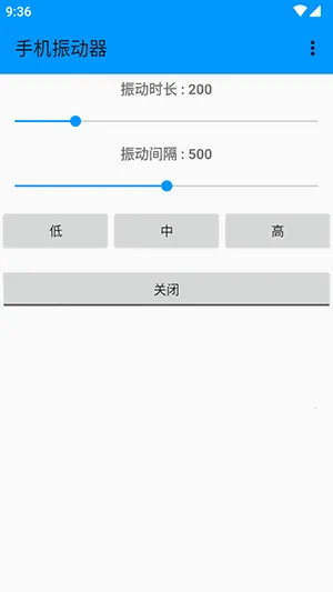 �ֻ�������׿���ֻ���vDZH-1.3.0 �ٷ������ͼ