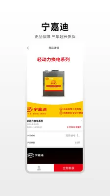 ���εϴ�����(������������ƽ̨)v1.0.3 �ٷ������ͼ