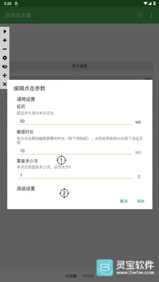 �Զ�������ȭͷ��