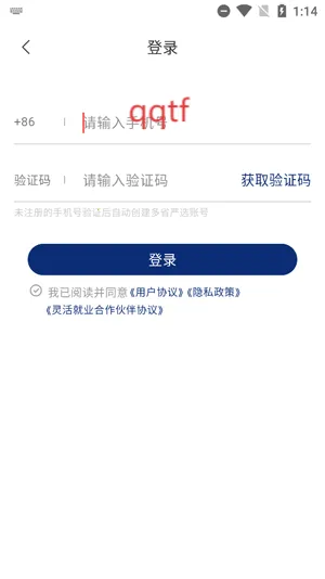 ��ʡ��ѡ(��������ƽ̨)