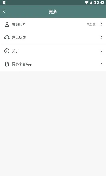 ��������2026�ٷ����°汾v2.6.0 ��Ѱ��ͼ