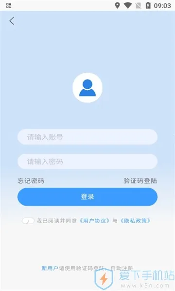 ���غ���(��������ƽ̨)v1.0.9 �ٷ������ͼ