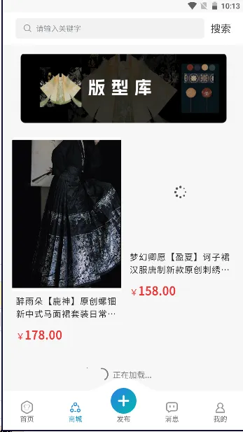 曹县汉服(汉服服务平台) 曹县汉服(汉服服务平台)