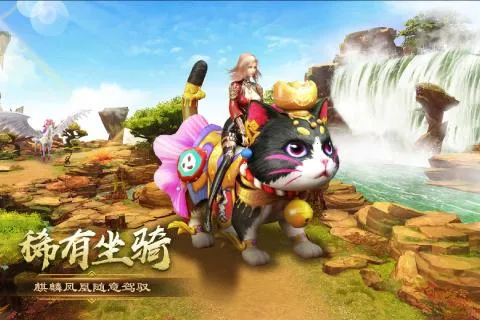 ����֮ŭ��׿���ֻ���