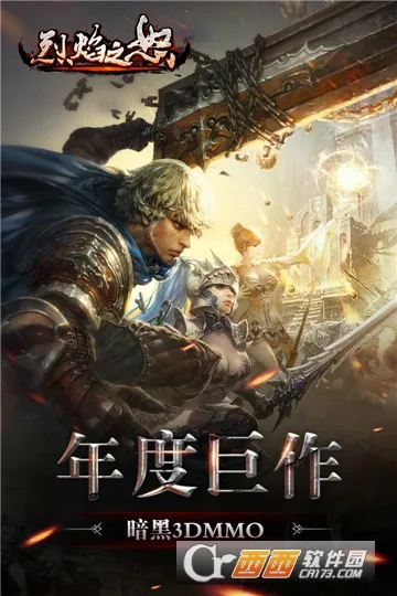 ����֮ŭ��׿���ֻ���