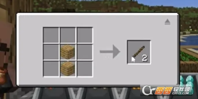 ��ׯ�����̴���ɳ���괫��v1.0.0 �ٷ������ͼ