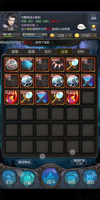 ��ׯ�����̴���ɳ���괫��