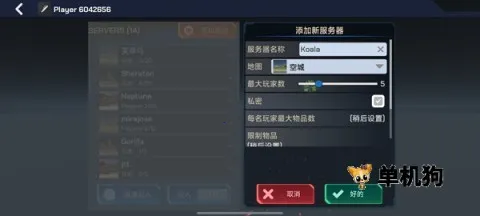 �̻�ɳ��ģ���������޹��