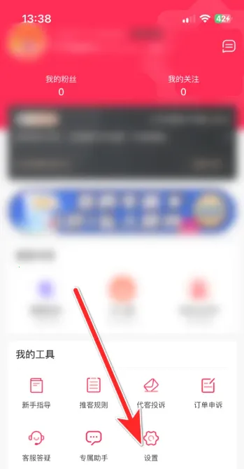 �����ƿ�2026���°汾