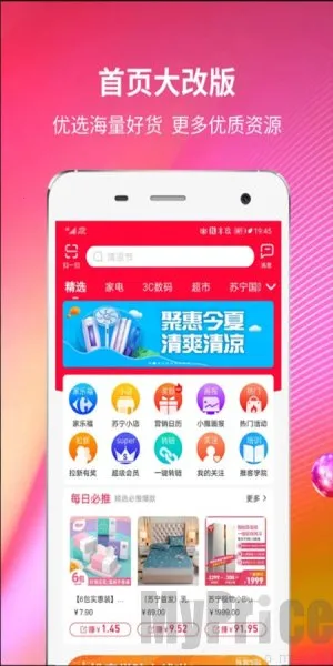 �����ƿ�2026���°汾