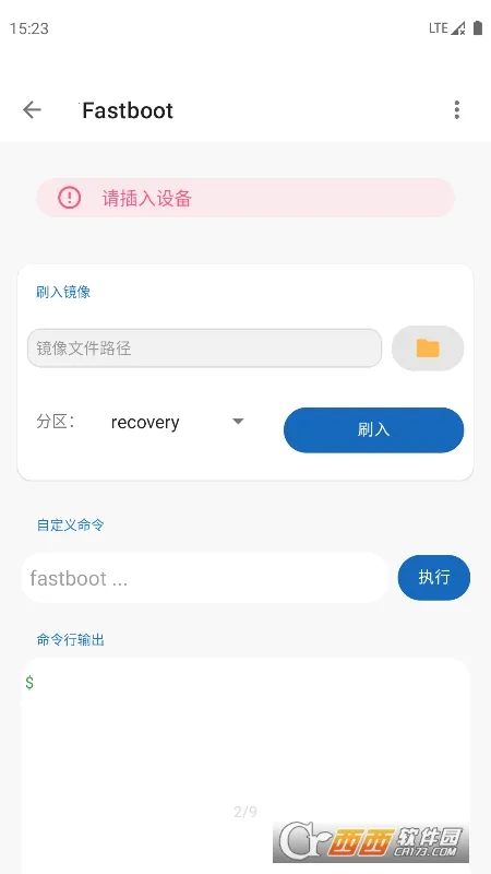 �׿ǳ�adb�����ϰ汾v1.4.1 �ֻ����ͼ