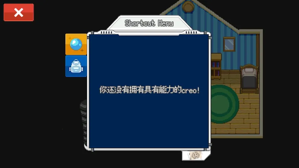 ����������2�ƽ������˼