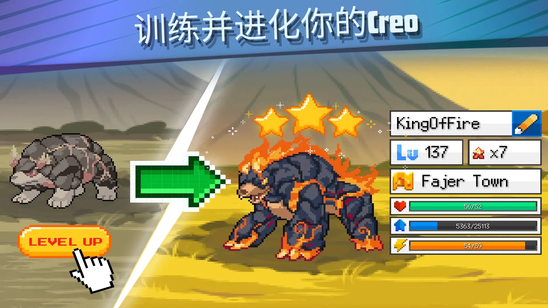 ����������2�ƽ������˼v2.0.1 �ٷ������ͼ