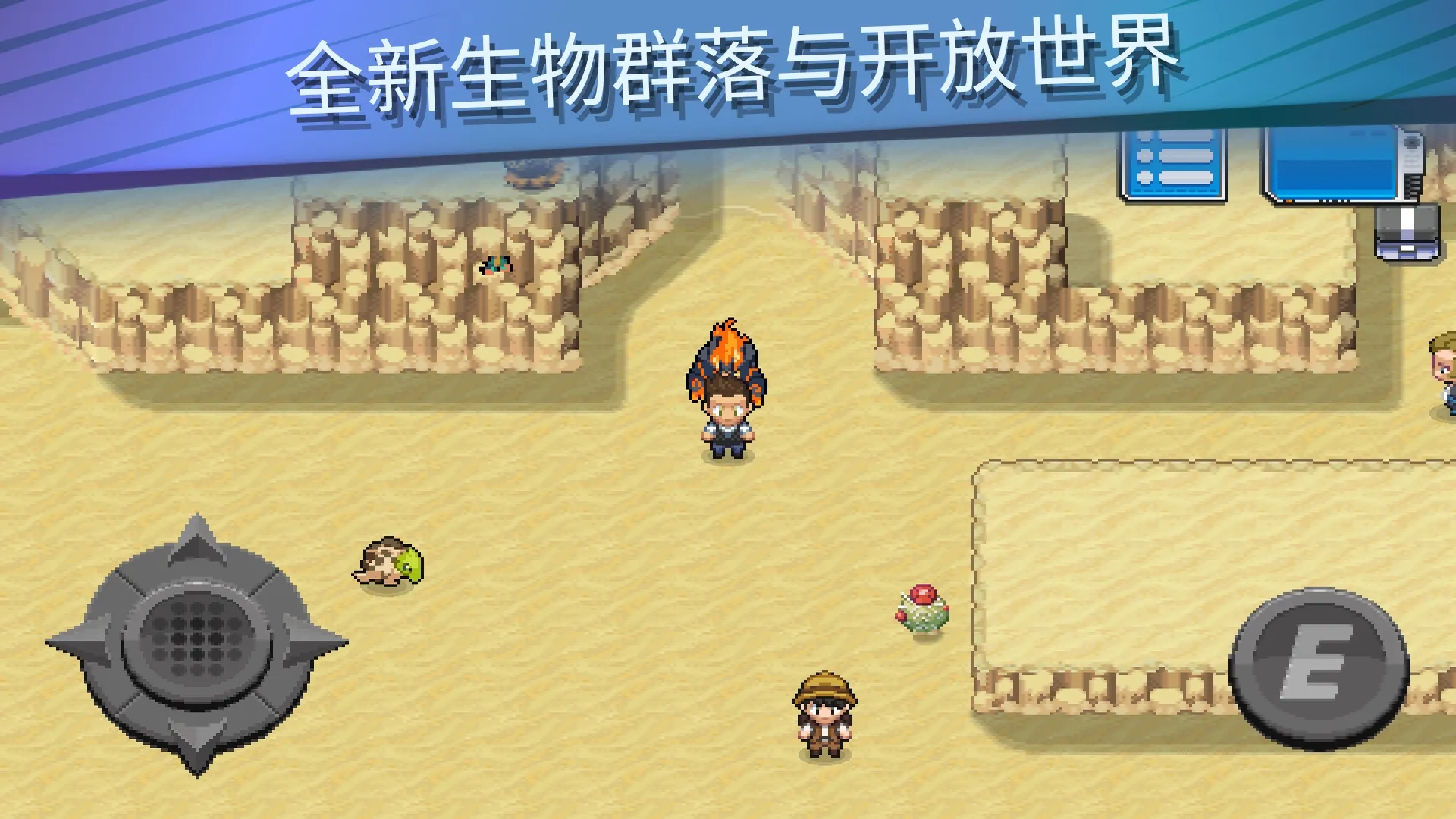 ����������2�ƽ������˼v2.0.1 �ٷ������ͼ