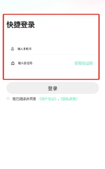 ��������2026���°汾