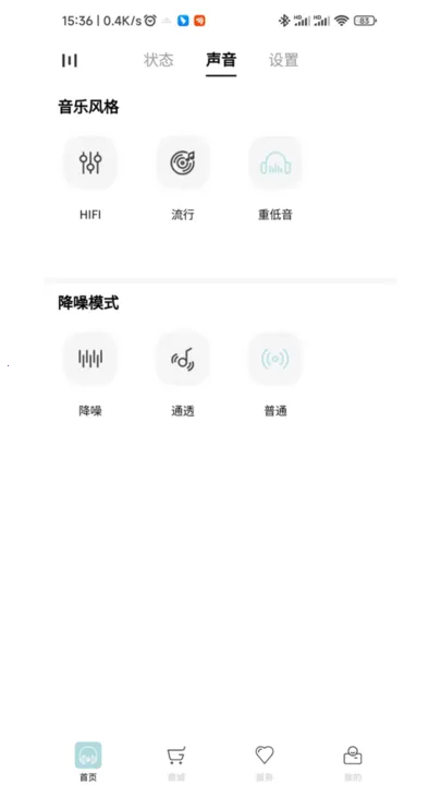 ���������������ֻ���v1.01 ��׿���ͼ