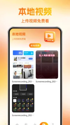 ��ѿ��̾��2026�ٷ�����v1.0.1 �ٷ������ͼ