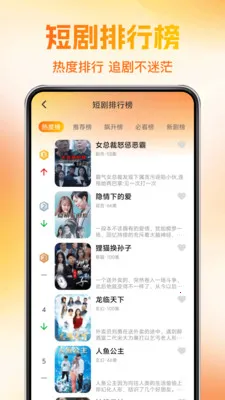 ��ѿ��̾��2026�ٷ�����v1.0.1 �ٷ������ͼ