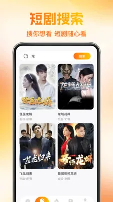 ��ѿ��̾��2026�ٷ�����v1.0.1 �ٷ������ͼ