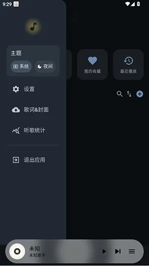 ��������(������������)v1.5.8 ��׿���ͼ