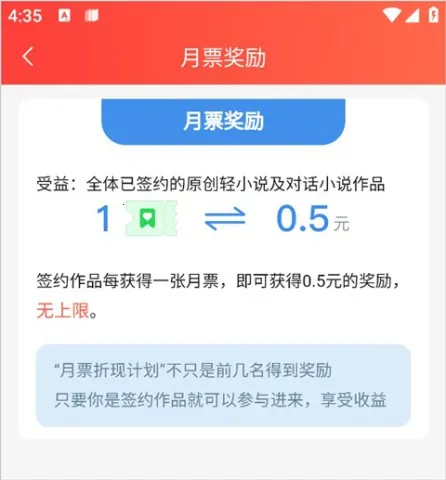 ���ܰ���С˵2026�ٷ�����