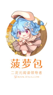 ���ܰ���С˵2026�ٷ�����v5.2.34 �ٷ������ͼ