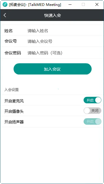 �������(���ϻ�������)v1.9.19 ��׿���ͼ