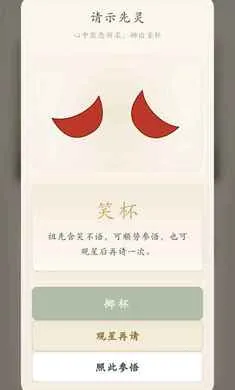 ������ָ�������ȡ���������ֻ���v1.0.38 �ֻ����ͼ