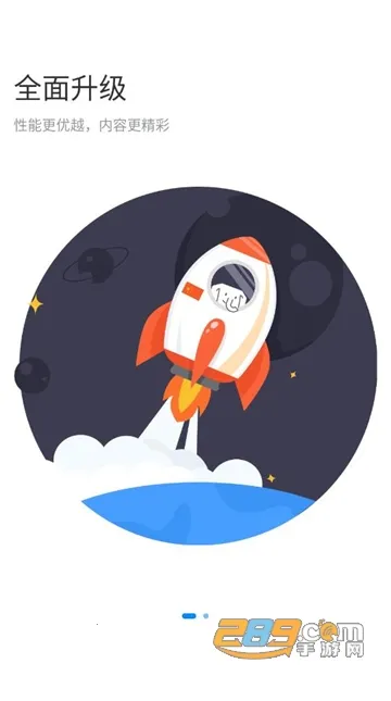 ����ʦ��ѧ��(ר������ѵƽ̨)