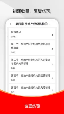 ���ز�������ˢ���(�����������)v3.0.1 ��Ѱ��ͼ