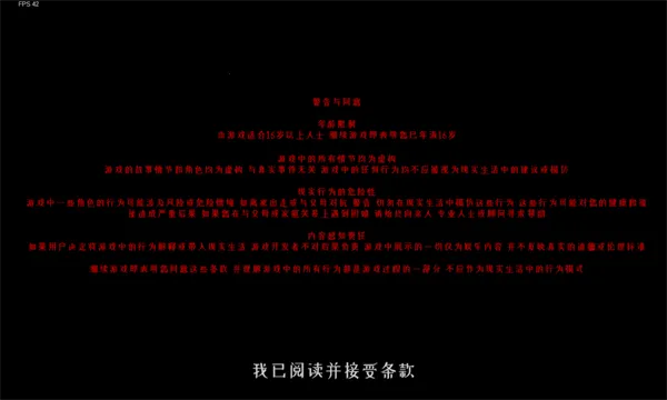 ����ұ�(�ұ�������Ϸ)v0.6 ��׿���ͼ